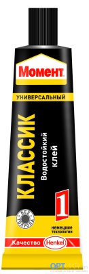 Клей Момент «Классик-№1»  30мл (10шт/пач) (120шт/уп)