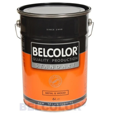 Эмаль Belcolor НЦ-132 4,5 кг желтая (2шт/уп)