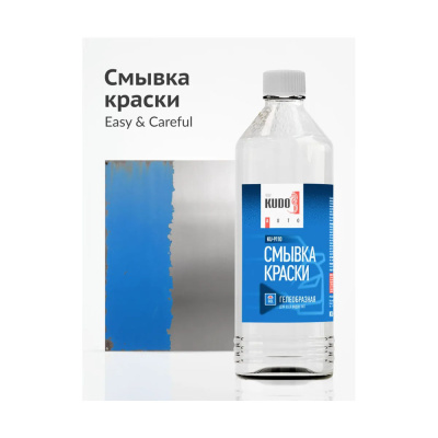 Основное изображение