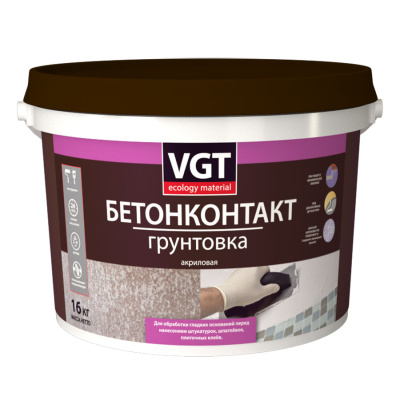 Бетонконтакт ВГТ ВД-АК-0301 грунтовка акриловая 16кг.
