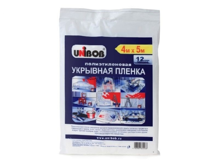 Пленка укрывная Unibob 4м х 5м х 12мкм (50шт/ящ)