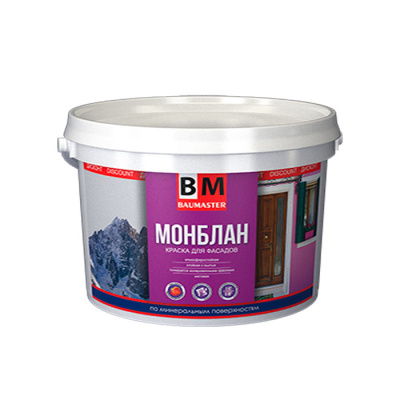 Краска Bau Master «Монблан» Фасадная, силиконовая