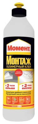 Клей Момент «Монтаж» полимерный 0.25л (28шт\уп)