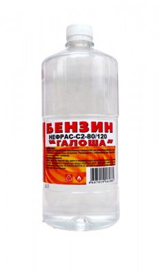 Бензин Вершина 