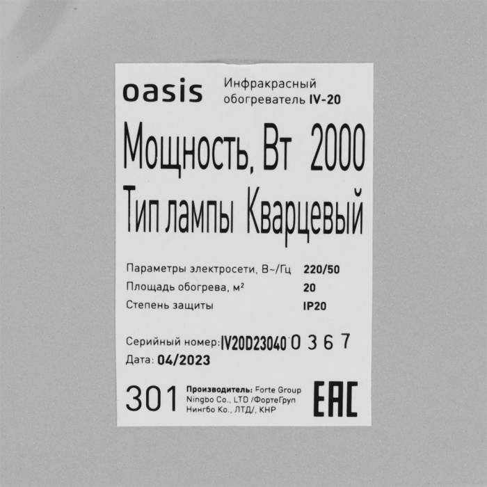 005