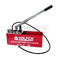 Опрессовочный тест-насос VALFEX