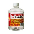 Растворитель Вершина В-647