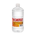 Ксилол Вершина