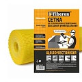 Сетка фасадная Fiberon стекловол.