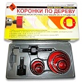 Набор коронок по дереву Энкор