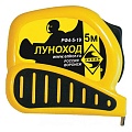 Рулетка Энкор «Луноход»