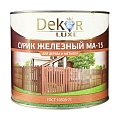 Сурик железный