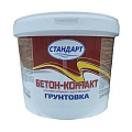 Бетонконтакт Стандарт