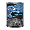Клей Рогнеда