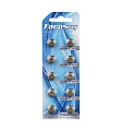 Батарейка Focusray AG Lithium