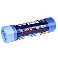 Мешки для мусора Unibob с завязками (голубой)