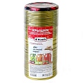 Крышки закаточные Komfi металлические