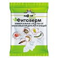 Средства защиты растений от насекомых вредителей