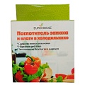 Поглотители запаха и влаги