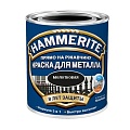 Эмаль Hammerite молотковая 0,75л